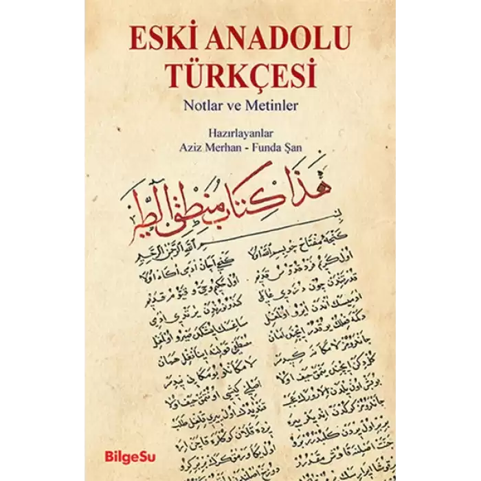 Eski Anadolu Türkçesi