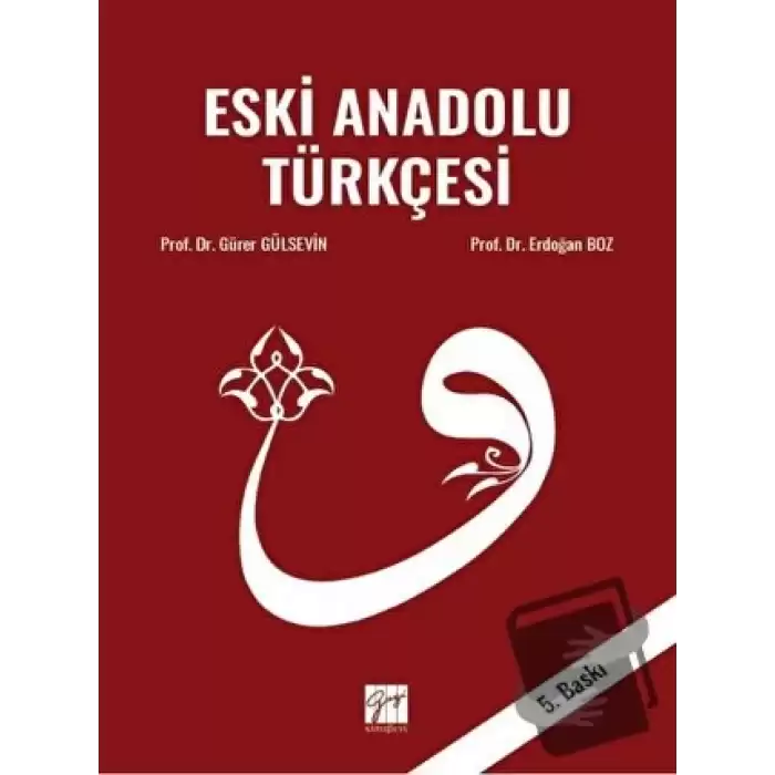 Eski Anadolu Türkçesi