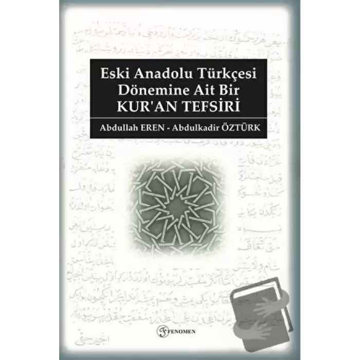 Eski Anadolu Türkçesi