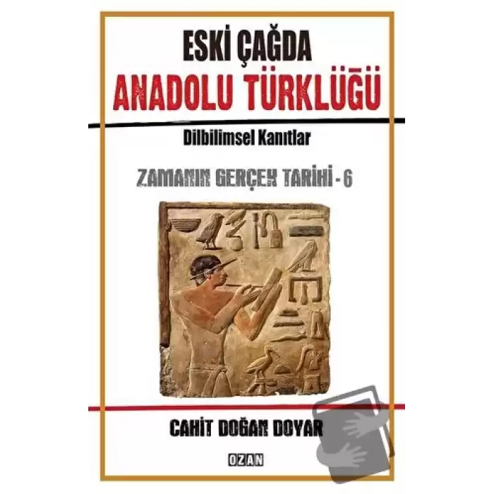 Eski Çağda Anadolu Türklüğü