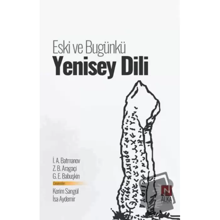 Eski ve Bugünkü Yenisey Dili