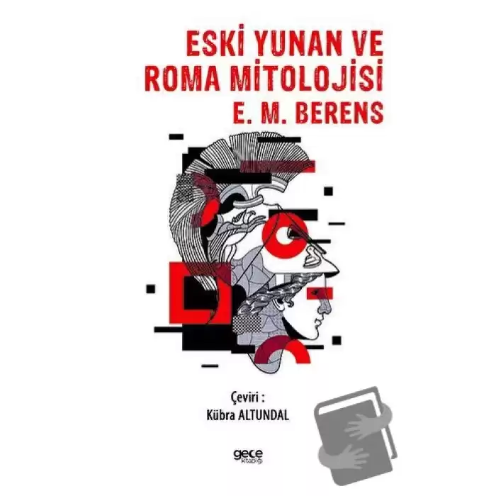 Eski Yunan ve Roma Mitolojisi