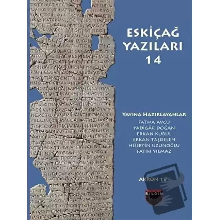 Eskiçağ Yazıları 14