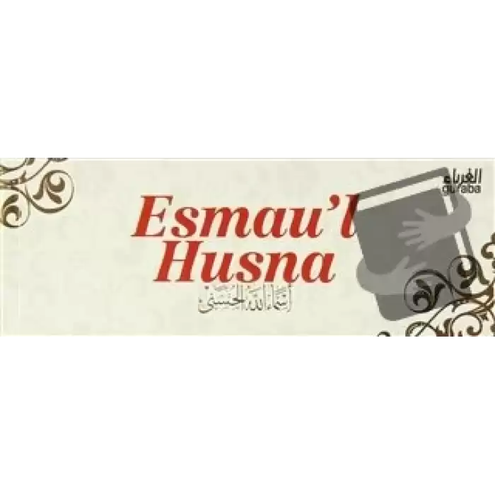 Esmaul Husna