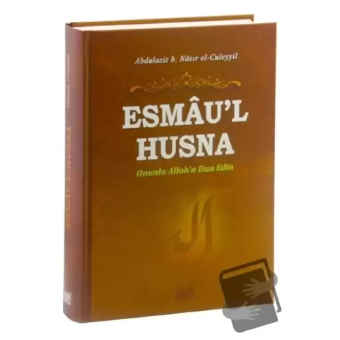 Esmaul Husna (Ciltli)