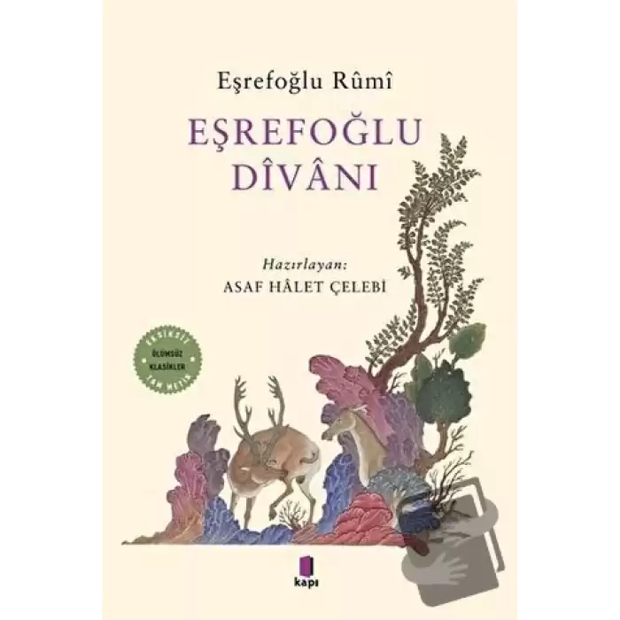 Eşrefoğlu Divanı