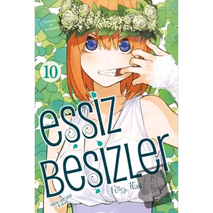 Eşsiz Beşizler 10. Cilt