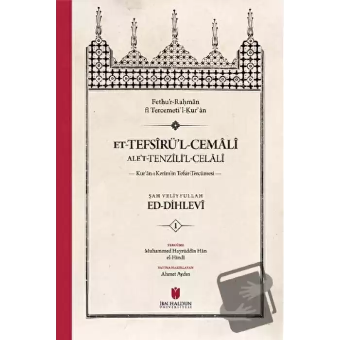 et-Tefsirul-Cemali alet-Tenzilil-Celali Kuran-ı Kerimin Tefsir-Tercümesi (4 Cilt, Sert Kapak, Kutulu) (Ciltli)