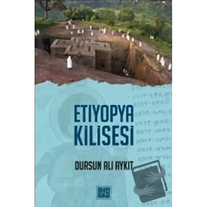 Etiyopya Kilisesi