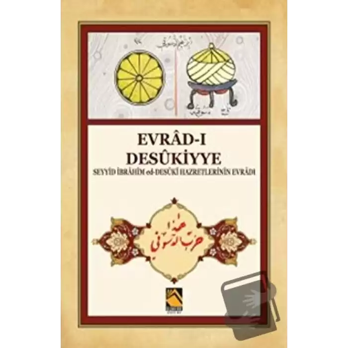 Evrad-ı  Desükiyye