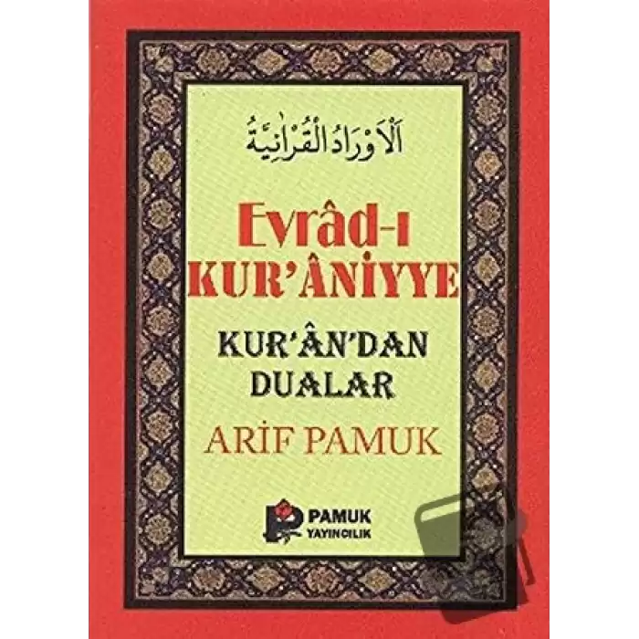 Evrad-ı Kur’aniyye - Küçük Boy (Dua-107)