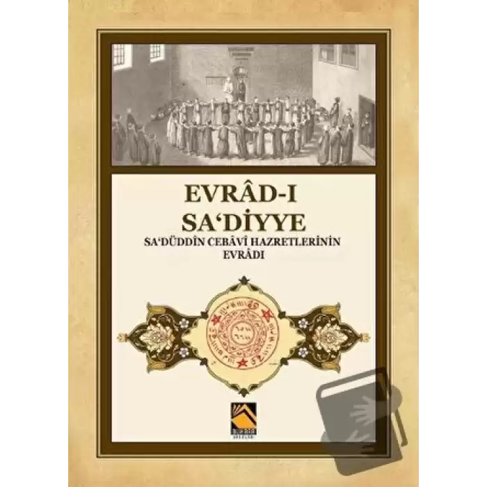 Evrad-ı Sa‘diyye