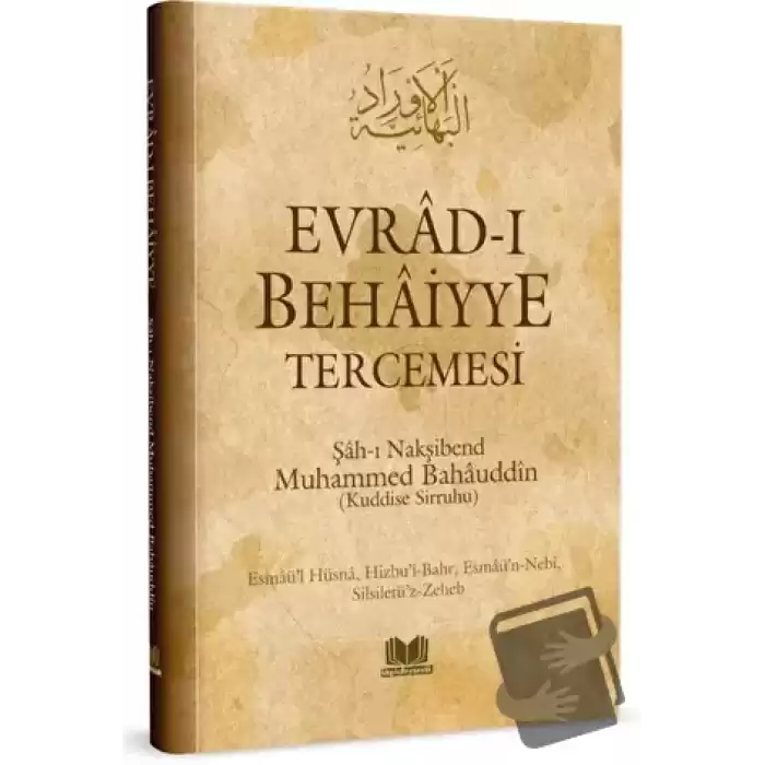 Evradı Behaiyye Tercümesi Orta Boy (Ciltli)