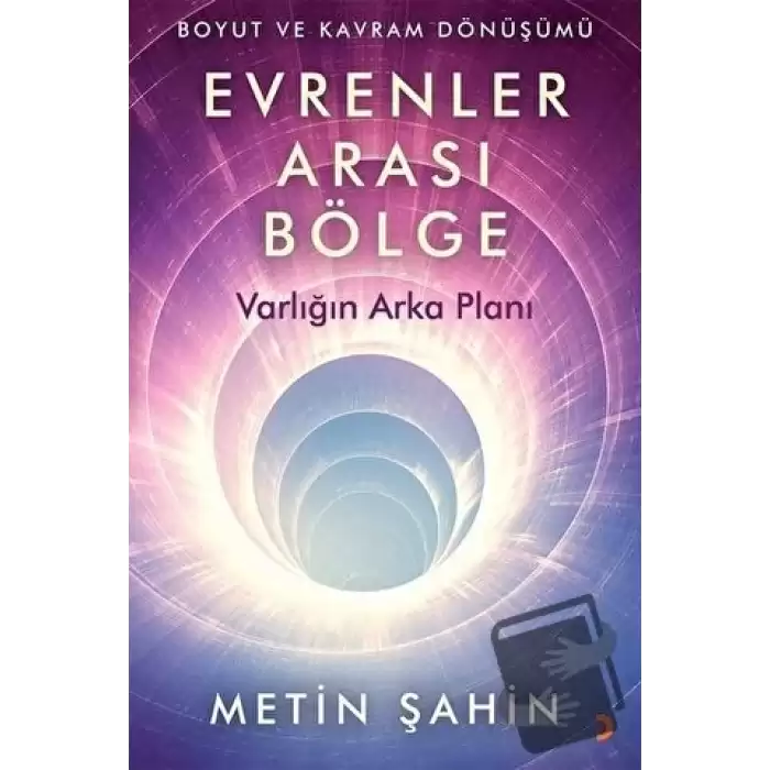 Evrenler Arası Bölge