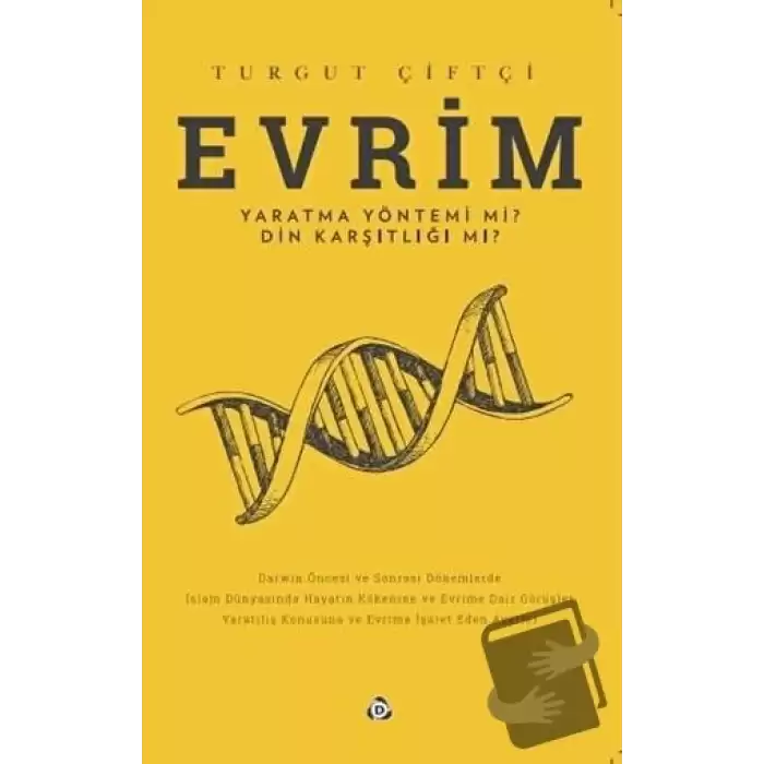 Evrim