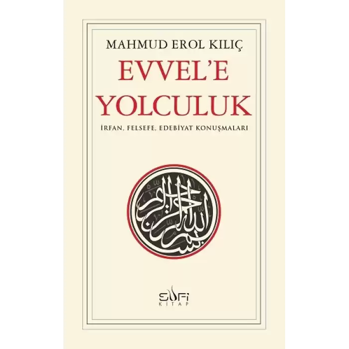 Evvele Yolculuk