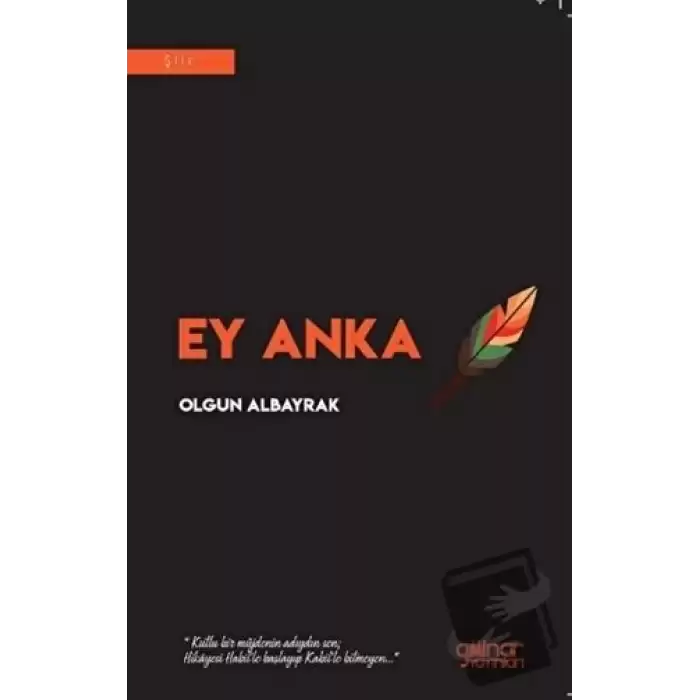 Ey Anka