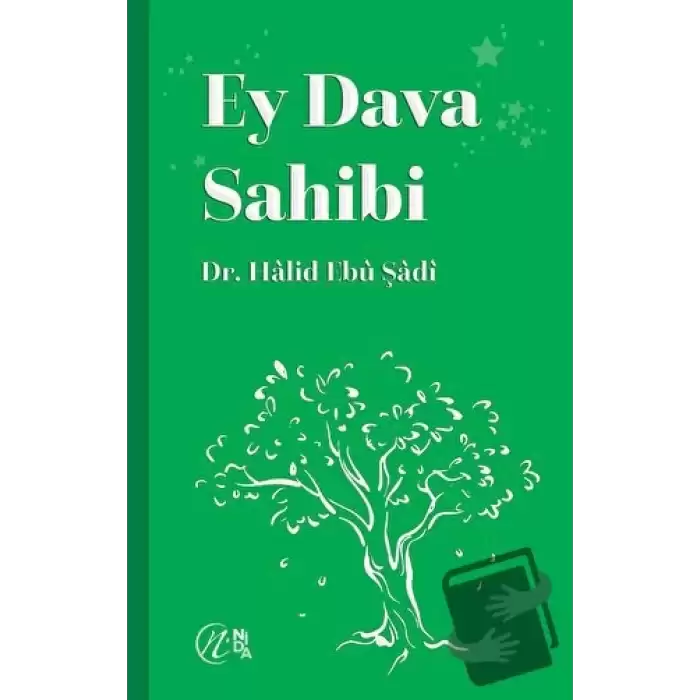 Ey Dava Sahibi