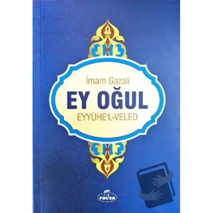 Ey Oğul