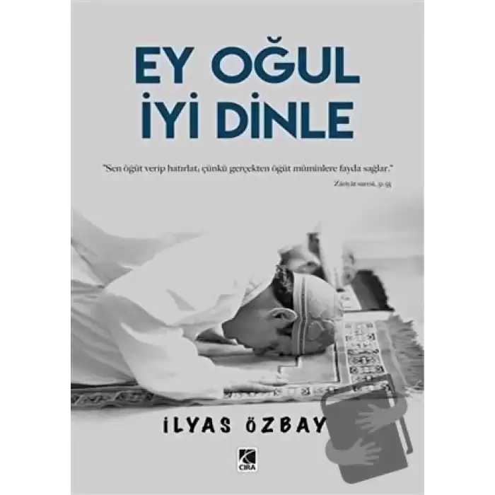 Ey Oğul İyi Dinle