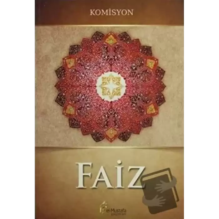 Faiz