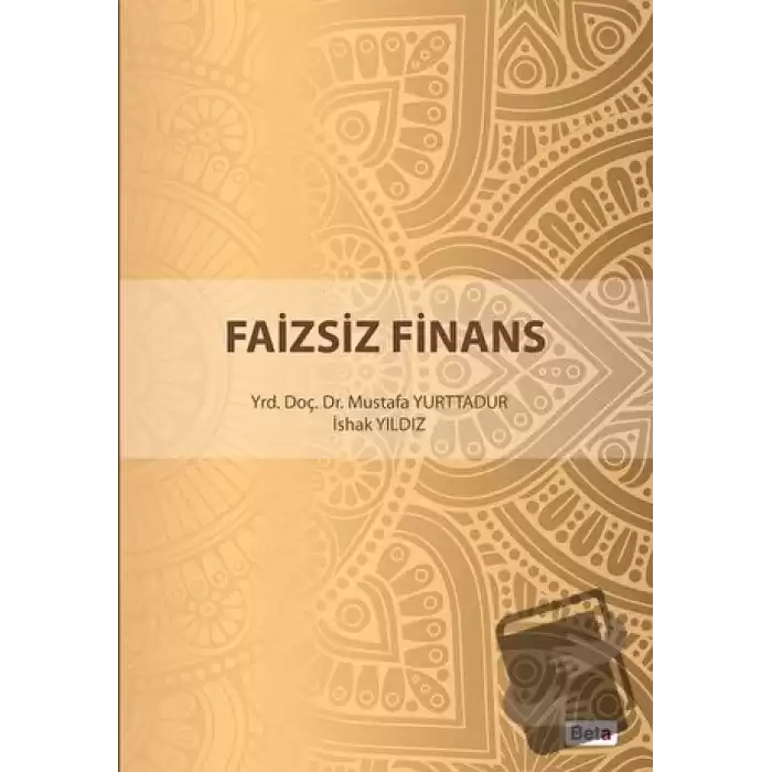 Faizsiz Finans