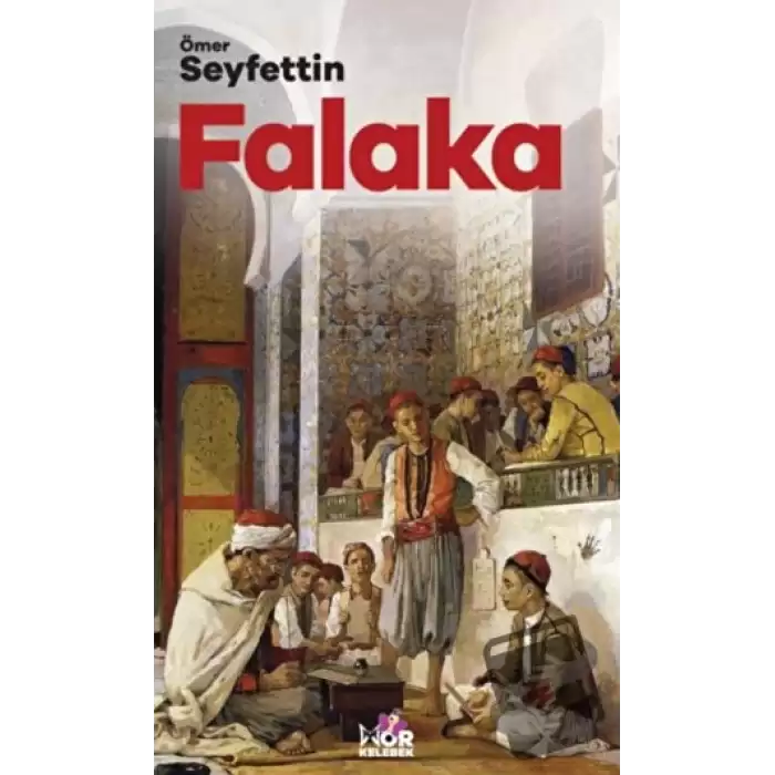 Falaka