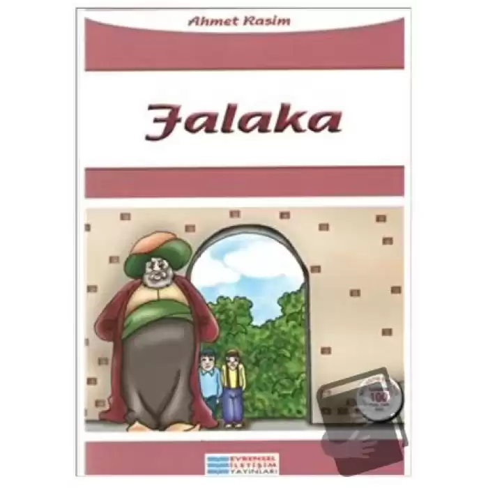 Falaka