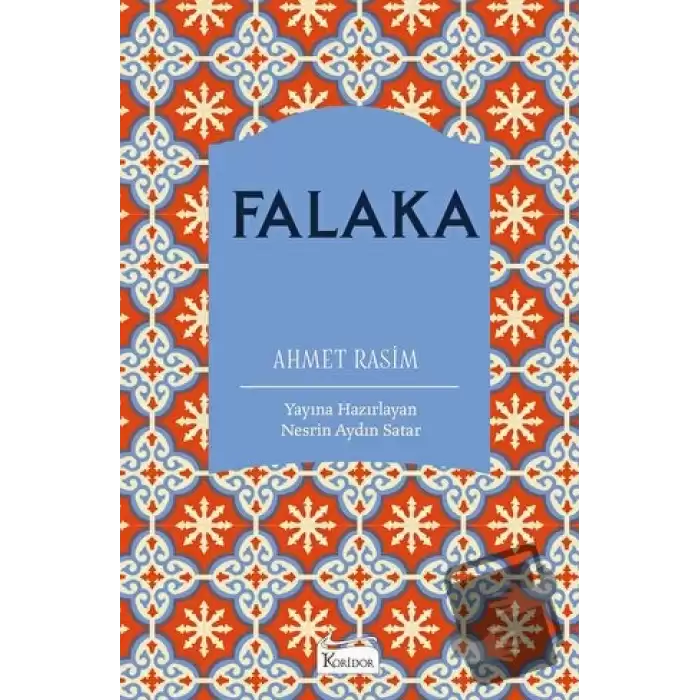 Falaka