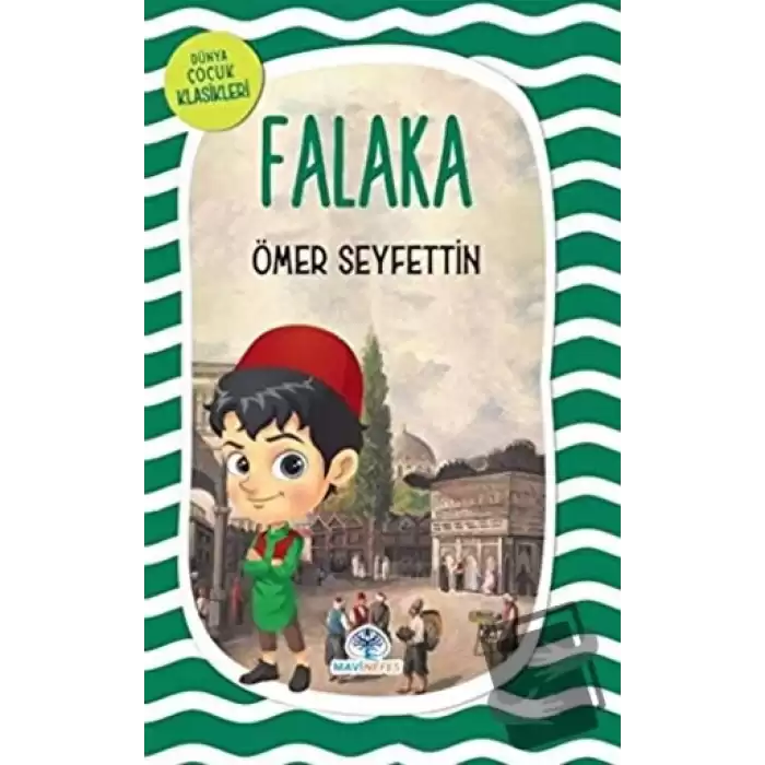 Falaka