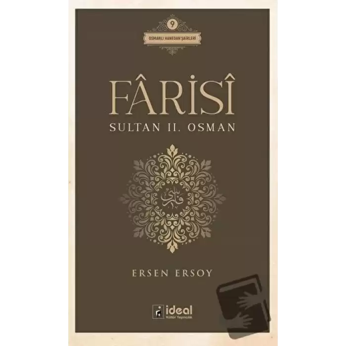 Farisi