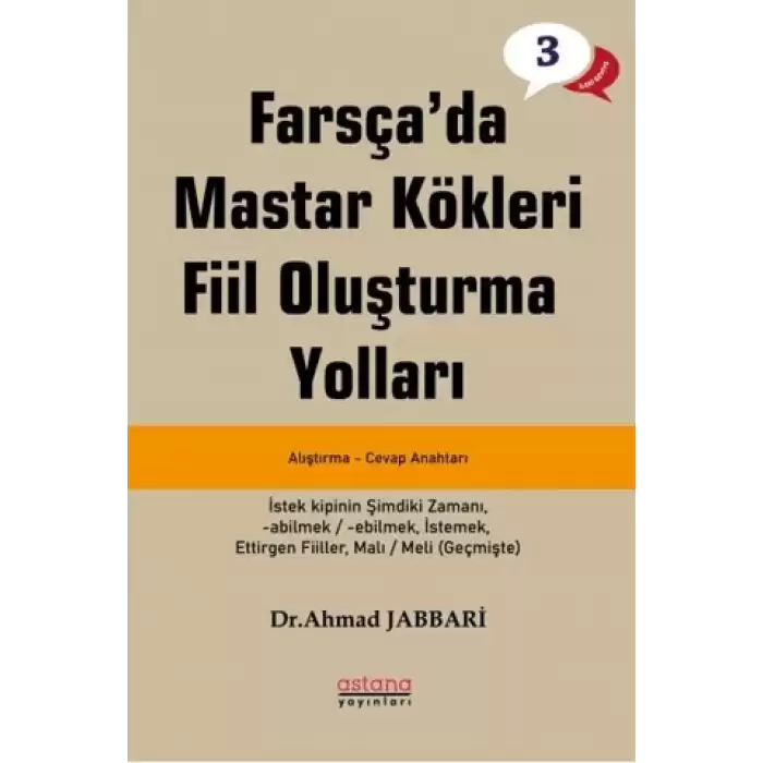 Farsçada Mastar Kökleri Fiil Oluşturma Yolları - İleri Seviye