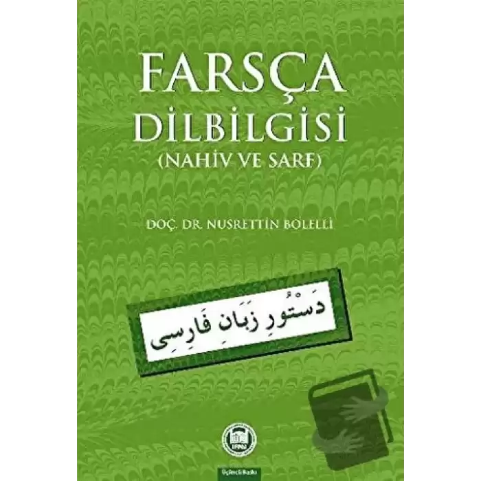 Farsça Dilbilgisi