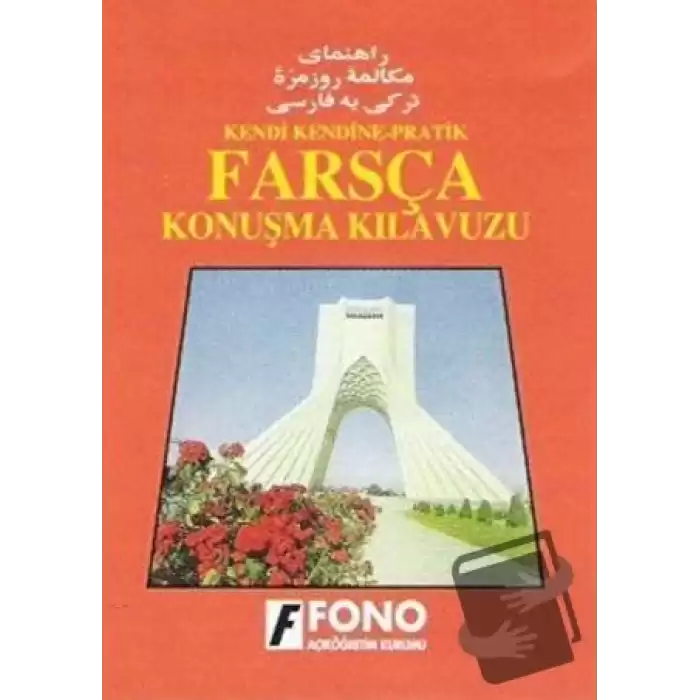 Farsça Konuşma Kılavuzu