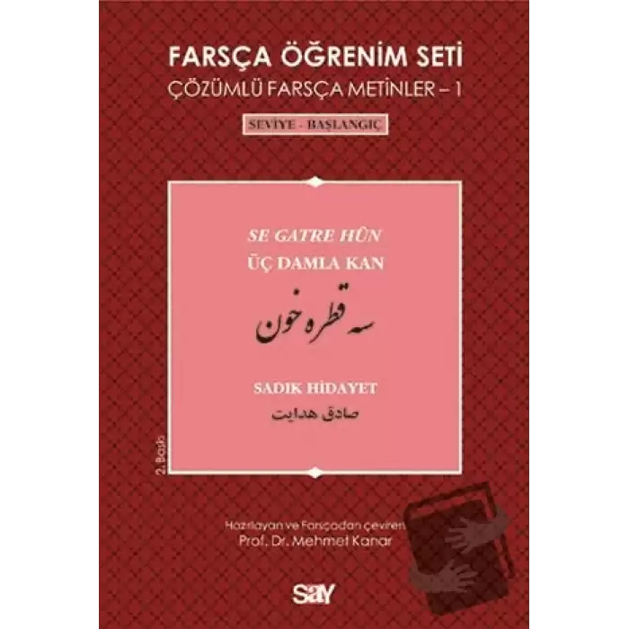 Farsça Öğrenim Seti 1 (Seviye-Başlangıç-Üç Damla Kan)