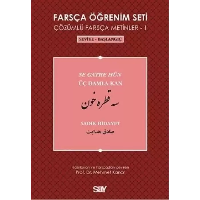 Farsça Öğrenim Seti 1 (Seviye-Başlangıç-Üç Damla Kan)