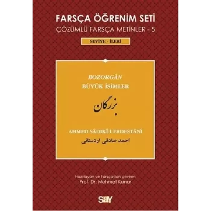 Farsça Öğrenim Seti 5 / Büyük İsimler (Bozorgan)