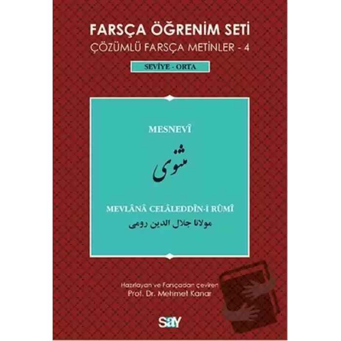 Farsça Öğrenim Seti / Çözümlü Farsça Metinler - 4 Seviye - Orta