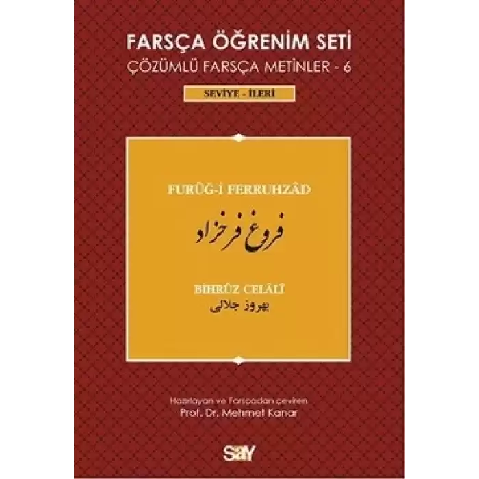 Farsça Öğrenim Seti / Furug-i Ferruhzad