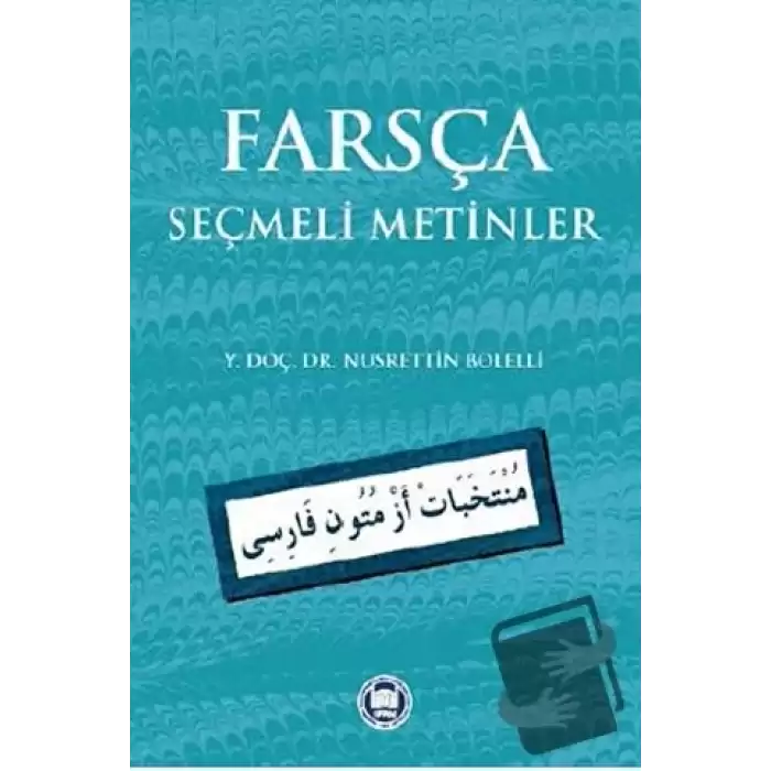 Farsça Seçmeli Metinler