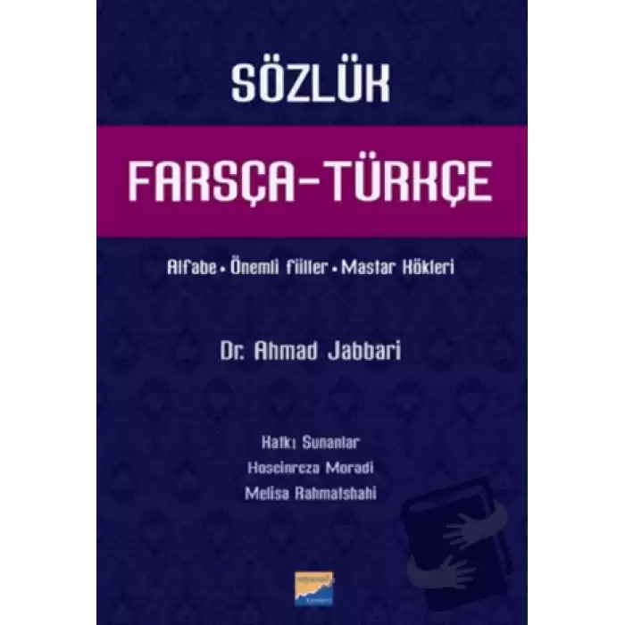 Farsça - Türkçe Sözlük