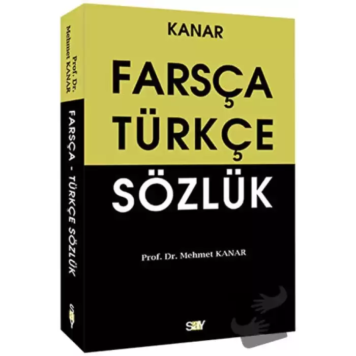 Farsça Türkçe Sözlük (Orta Boy)