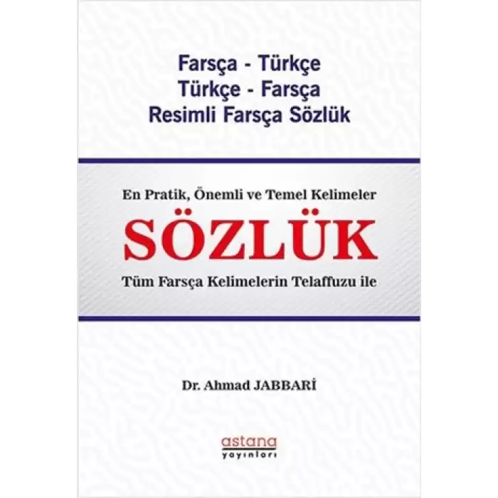 Farsça - Türkçe & Türkçe - Farsça Resimli  Sözlük