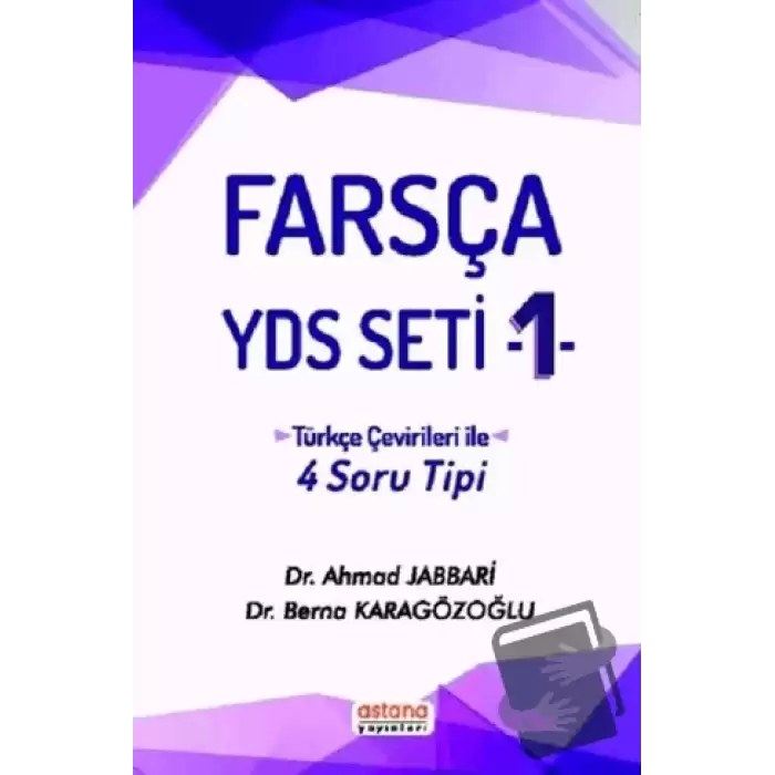 Farsça YDS Seti 1 - Türkçe Çeviri ile 4 Soru Tipi