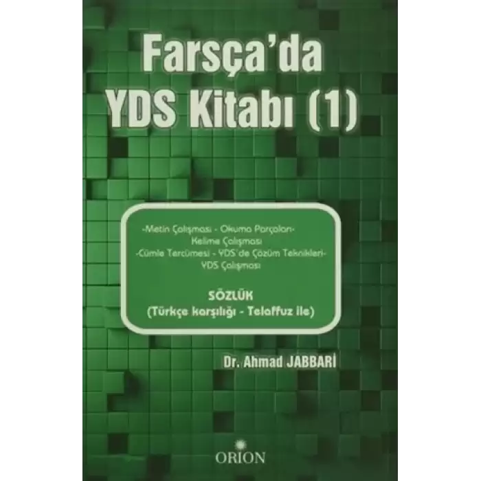 Farsçada YDS Kitabı 1