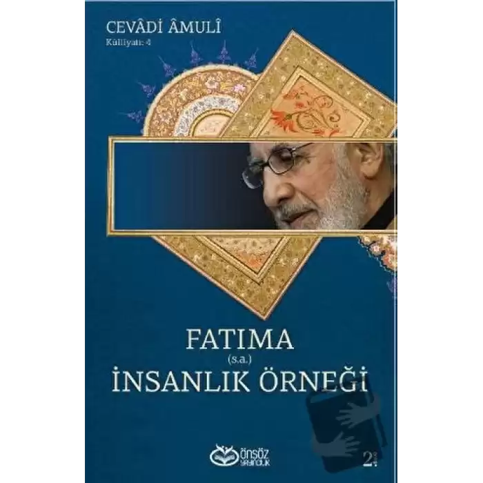 Fatıma (sa) - İnsanlık Örneği