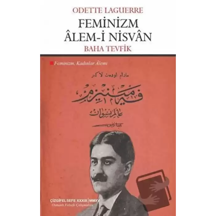 Feminizm Alem-i Nisvan