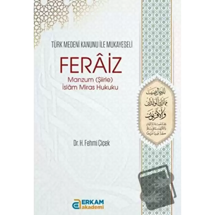 Feraiz Manzum (Şiirle)