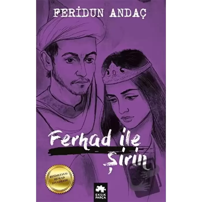 Ferhad ile Şirin