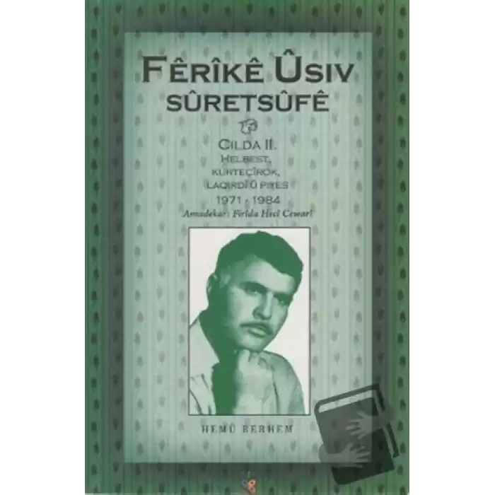 Ferike Usiv Suretsufe